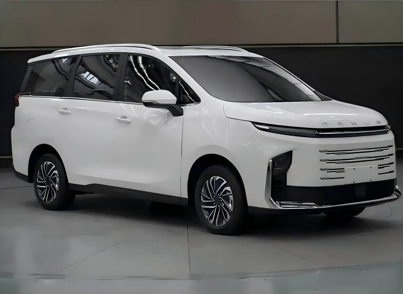 Saic Maxus G50 Hybrid Mulai Pre-Sales 6 Maret, Fitur 1.5L Phev