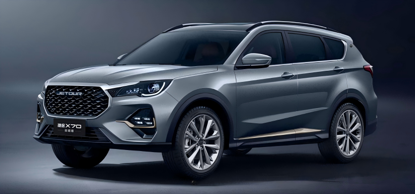 Jetour X70 Beyond Edition wis ngenalake pirang-pirang diskon, kanthi rega saiki diwiwiti ing 106,900 Yuan.