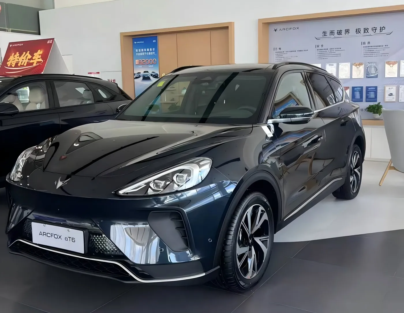Mobil nyata saka ARCFOX Alpha T6 wis kapapar, lan bisa uga ana upgrade babagan konfigurasi.