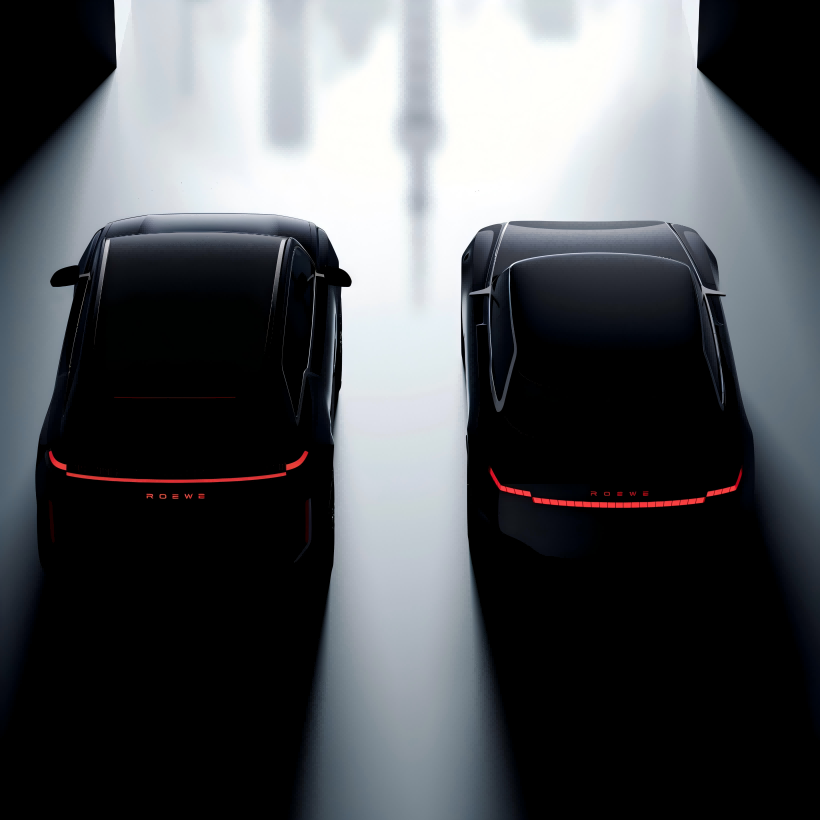 Mobil konsep roewe loro sing disetel kanggo debut ing Shanghai Auto Show. Gambar teaser saka mobil konsep roewe wis dirilis. Apa dheweke nggawe penasaran sampeyan?