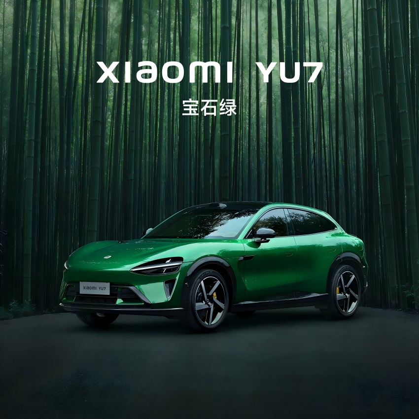 Gambar Interioric Official Xiaomi Yu7 dirilis: Penampilan sejati tampilan panorama Hipperision Panoramik sing diumumake